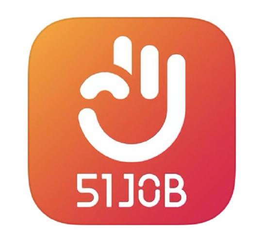 中国前程无忧招聘网精简版官网入口 前程无忧招聘网轻量化访问登录入口