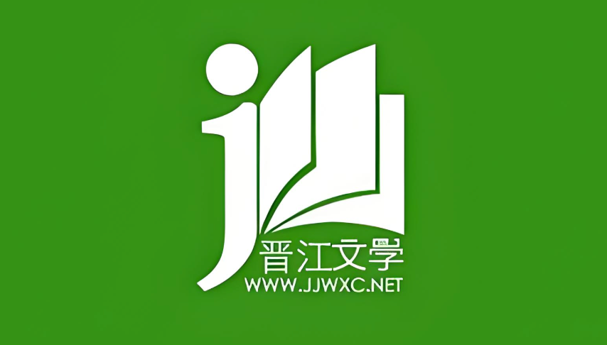 晋江app怎么查看我的等级和积分_晋江app用户等级与积分系统介绍