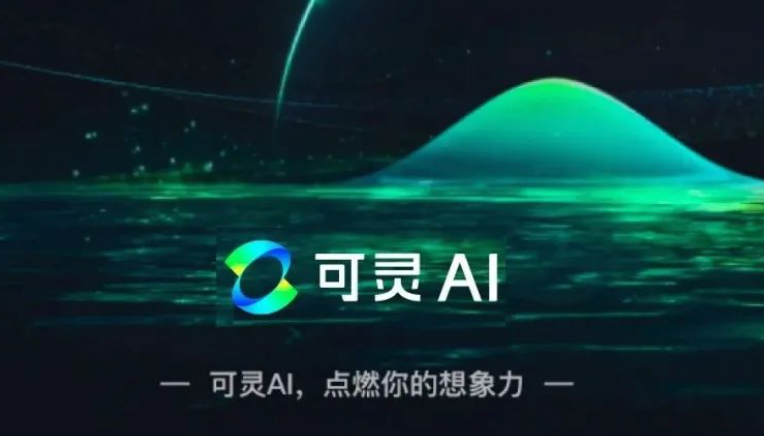 可灵AI测评视频素材_产品使用过程的AI模拟演示