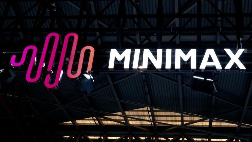 Minimax 如何处理复杂数学题：CoT思维链提示词应用