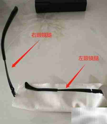 眼镜正确放入眼镜盒的方法