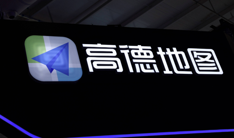 高德地图怎么设置新能源车导航_高德地图新能源专属导航设置方法