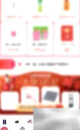 关闭考拉海购系统通知方法
