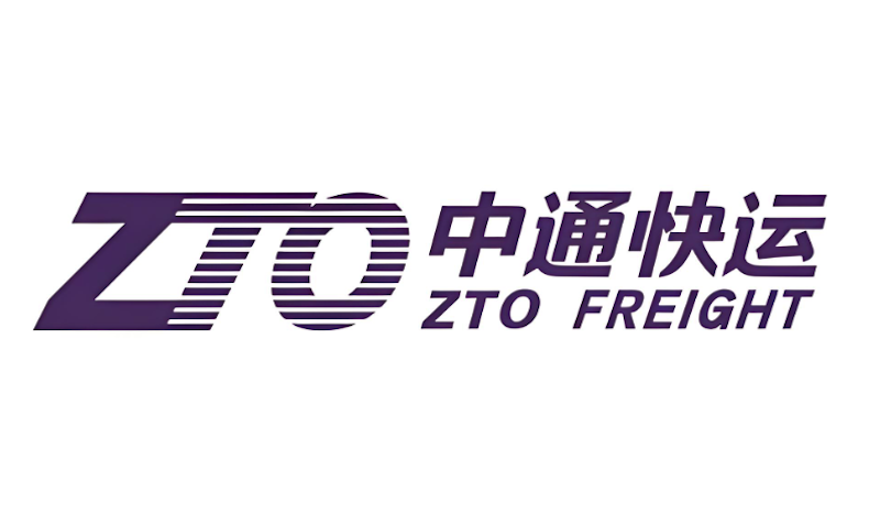 中通快递查询官方入口直达 中通快递在线物流单号查询