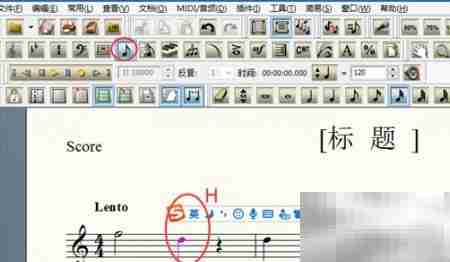 Finale 2011隐藏音符休止符技巧