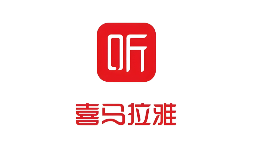 喜马拉雅fm官网入口及网页链接
