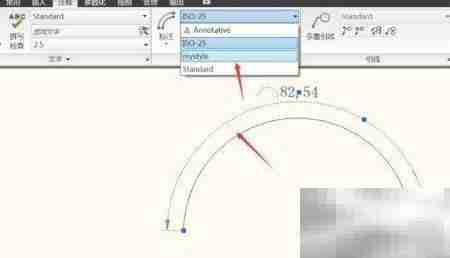 AutoCAD 2010新建标注样式