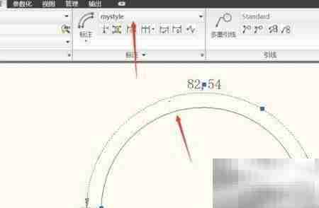 AutoCAD 2010新建标注样式