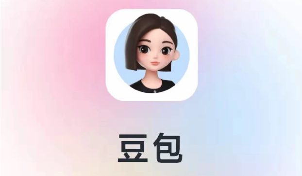 豆包图片生成教程与配图技巧详解