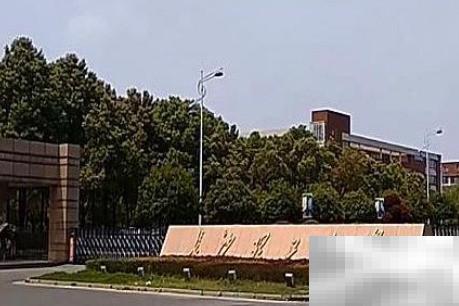 湖南一本院校最新名单出炉