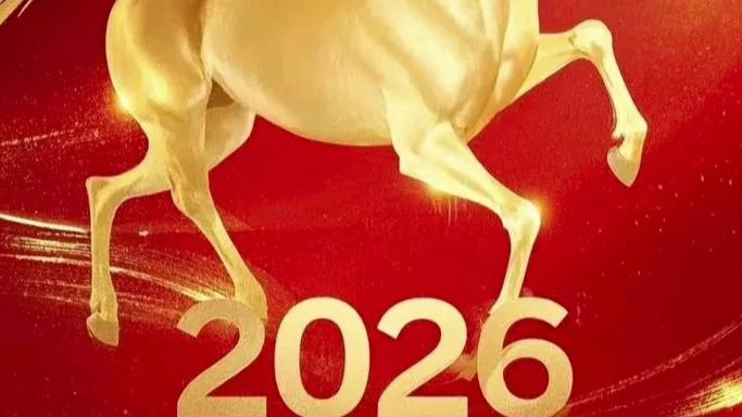 2026春节对联上下联如何对仗_2026春节对联对仗技巧【技巧】