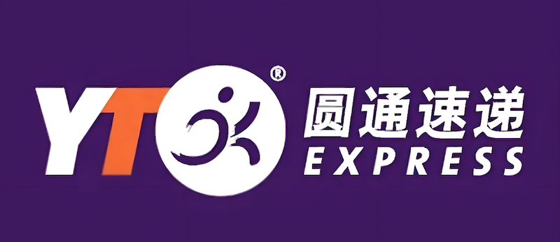 圆通快递查询入口及物流跟踪方法