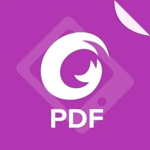 福昕PDF编辑器自动更新怎么关_福昕PDF编辑器永久关闭更新教程