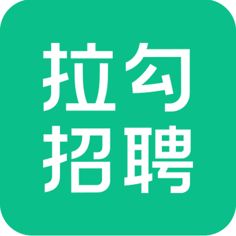 拉勾招聘2026官网入口最新发布