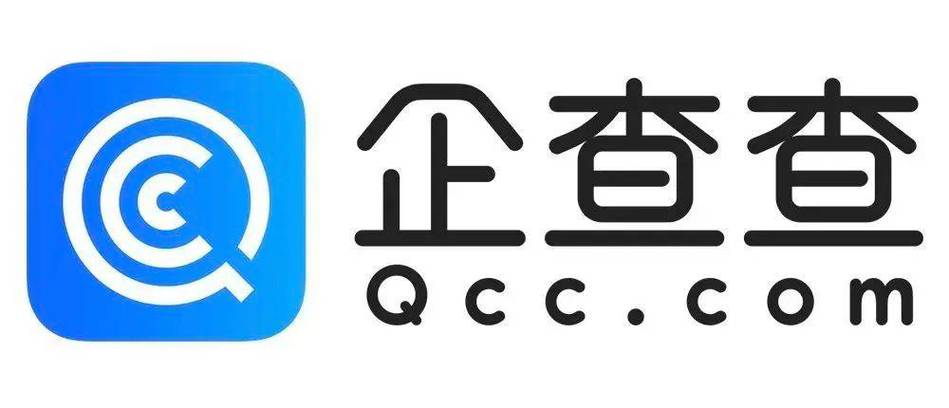 企查查APP下载官方苹果版入口