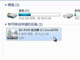 能打开MDS文件的软件有哪些？