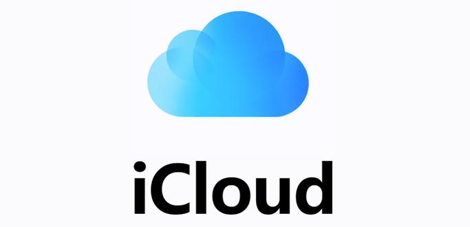 iCloud邮件收不到怎么办 苹果iCloud邮箱问题【诊断】