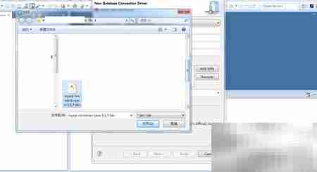 MyEclipse配置MySQL数据库连接