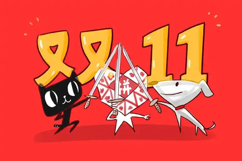 天猫2025双110点秒杀攻略 天猫爆款清单整理