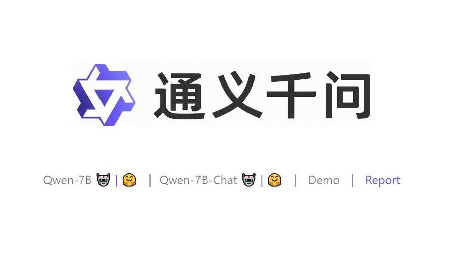 别再手动做表了！千问AI一键搞定Excel汇总【教程】
