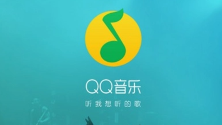 QQ音乐听歌识曲方法详解