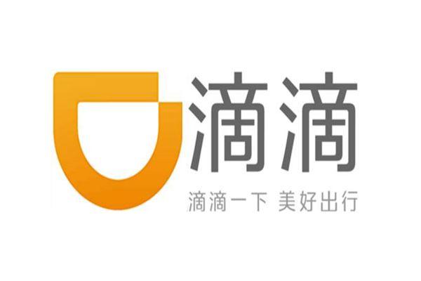 滴滴车主app新手任务怎么领