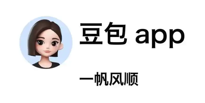 豆包如何识别图片？图像理解教程详解
