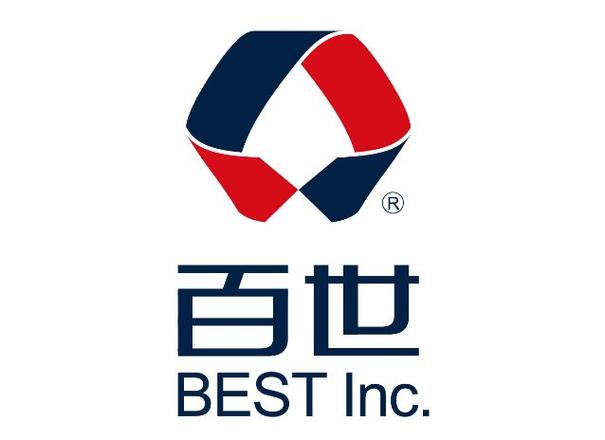 百世快递寄件流程是什么_百世快递预约上门取件步骤【说明】