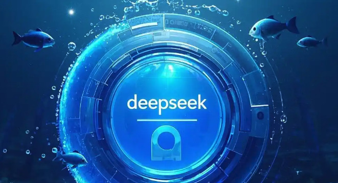DeepSeek思维链技术解析：AI如何推理？