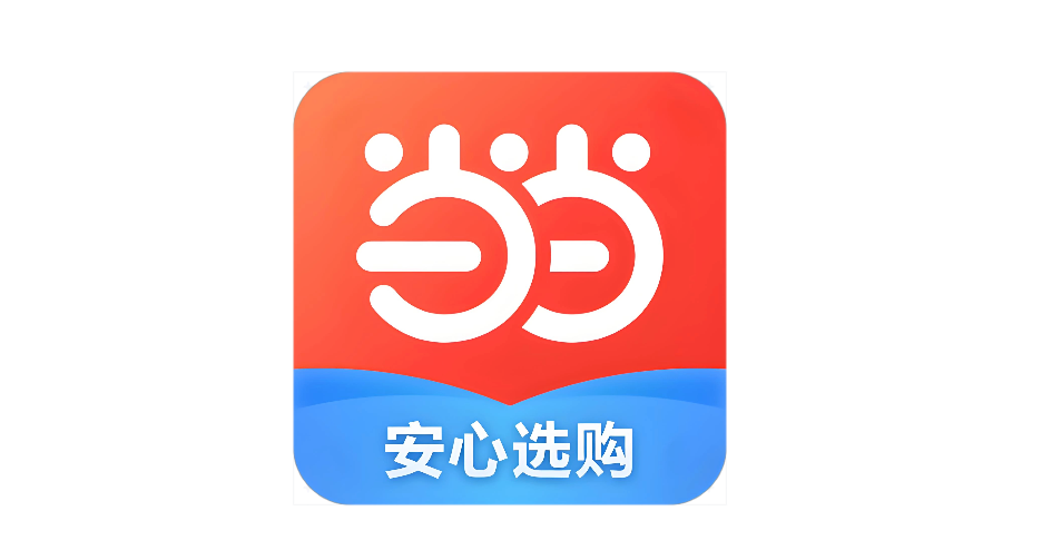 当当网企业采购入口与服务详解