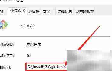 Idea终端使用Linux命令指南