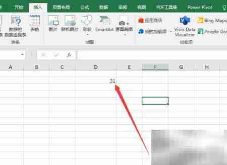 32×32/33的简便计算方法