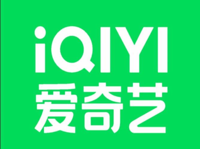 爱奇艺播放错误修复方法详解