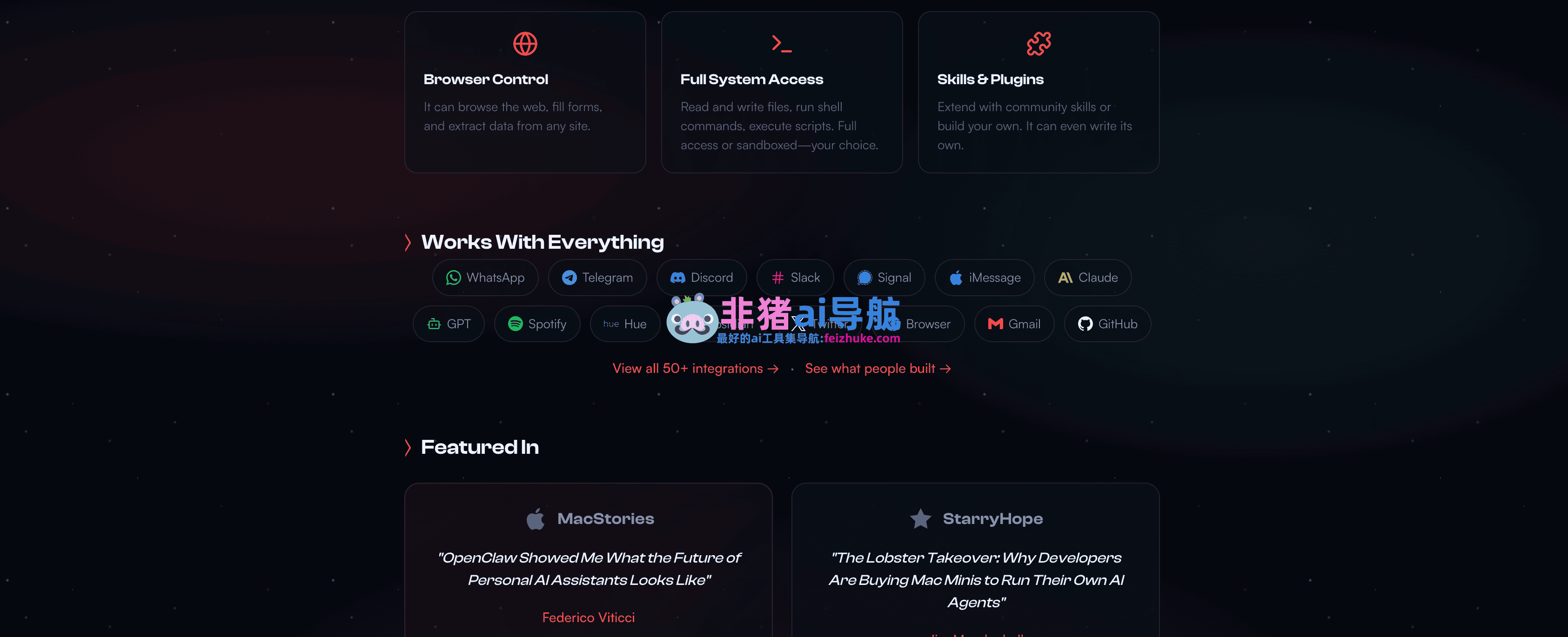 OpenClaw小龙虾如何开启自动更新