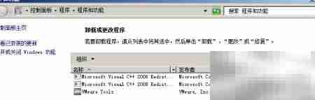 Cyber Ark服务器安装指南