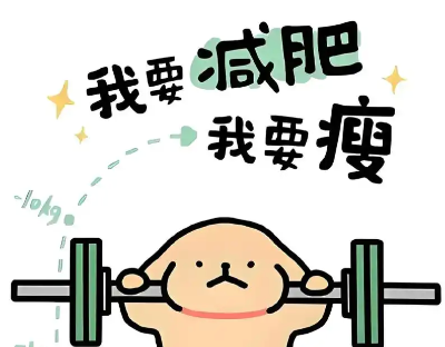 如何计算食物热量，减肥必学卡路里计算方法