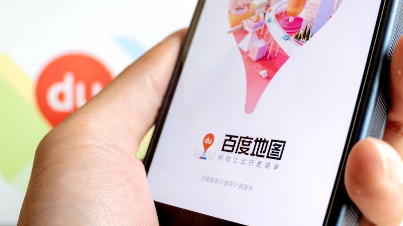 百度地图标注消失怎么解决