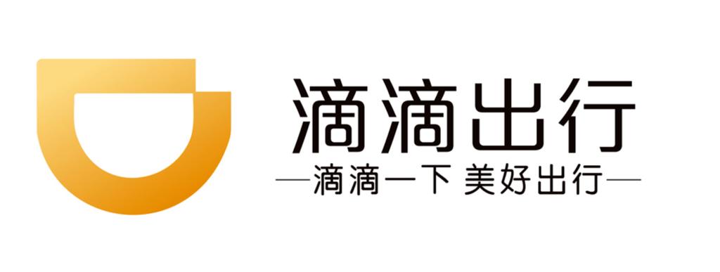 滴滴车主app怎么参加奖励活动