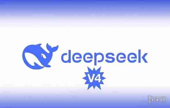 巅峰聚首 狭路相逢!GPT-6提前破圈硬刚DeepSeek V4