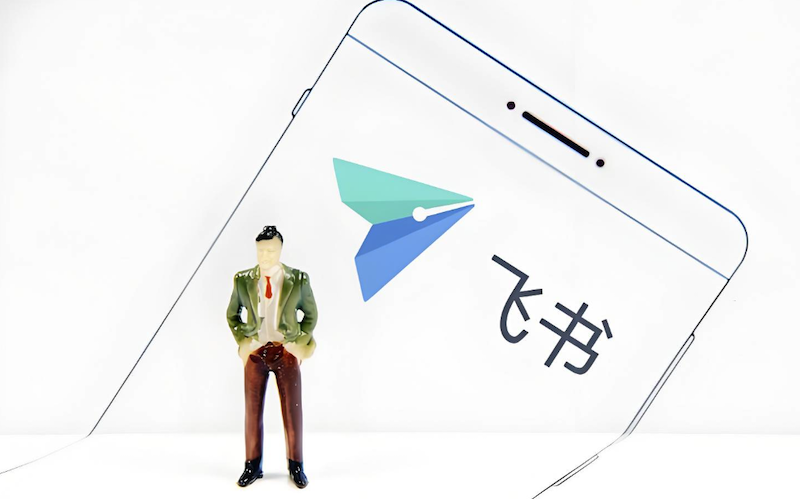 飞书视频无声音怎么解决 飞书音频修复技巧大全