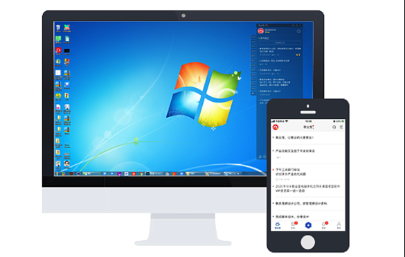 PPT统一配色方法\_PowerPoint主题颜色设置技巧
