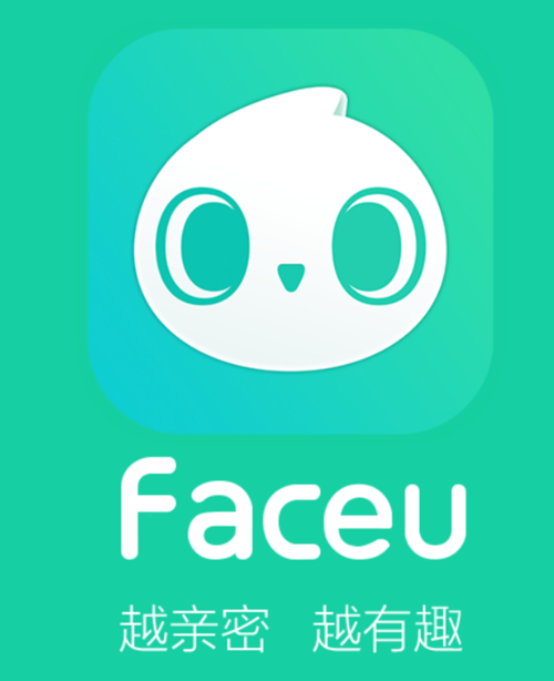 Faceu激萌变脸变装教程详解