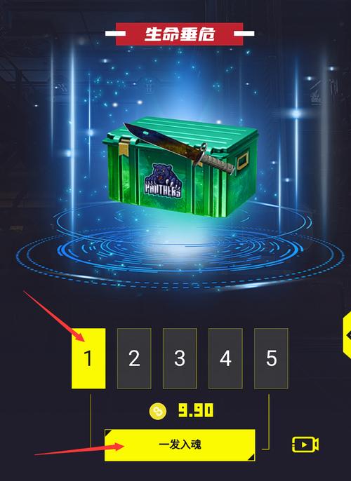 181skins正版入口及开箱平台官网