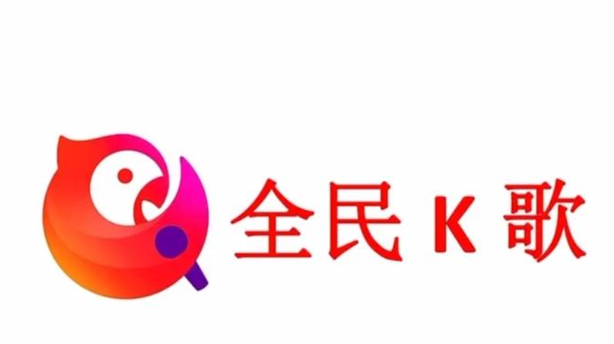 全民K歌调音技巧与最佳参数设置