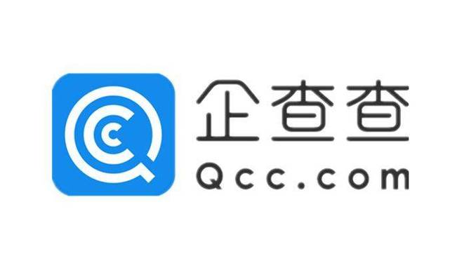 企查查导出Excel格式教程