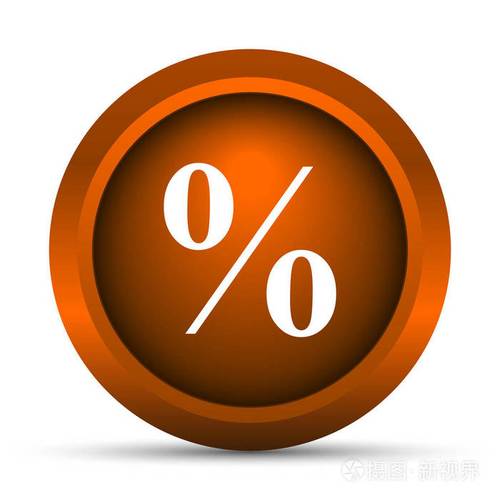 百分比的定义与计算方法详解