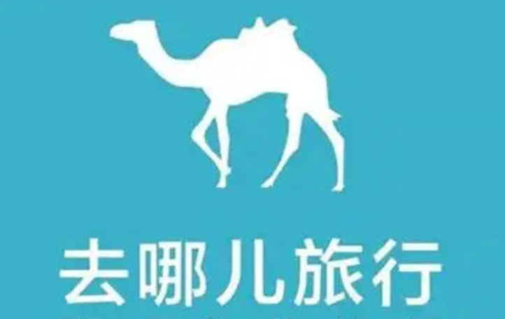 去哪儿预约抢票订单怎么取消