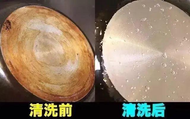 抽油烟机滤网的油污如何彻底清洁？ 用火碱和小苏打哪个效果更好