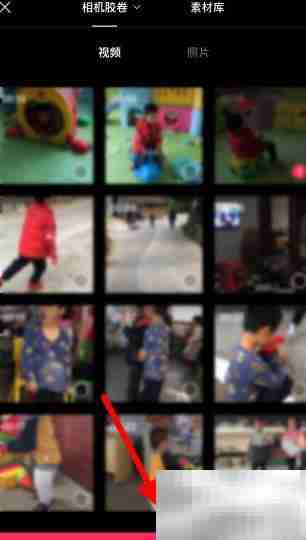 视频添加录像机特效教程