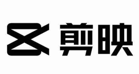 剪映怎么添加人工语音?-剪映添加人工语音的方法
